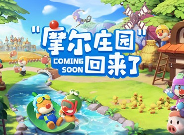 摩尔庄园手游铜矿石怎么获得 摩尔庄园手游铜矿石获得方法