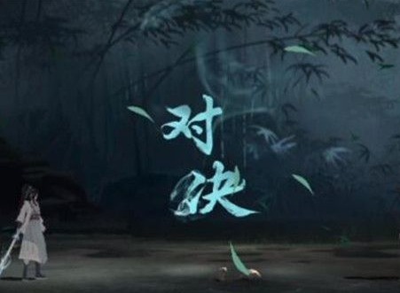 江湖悠悠中秋灯谜答案汇总 2021中秋灯谜活动答案大全