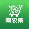 淘农集app