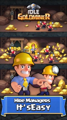 闲置黄金矿工