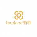bookexr管理