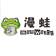 漫蛙manwa防走失站漫画