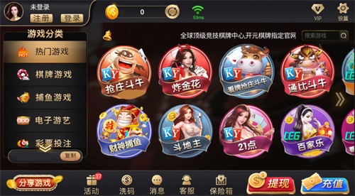 百家乐- 百家乐官方网站- 百家乐APP下载不用实名认证的5v5推塔游戏