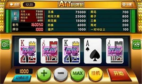 棋牌平台- 棋牌官网网站- 棋牌游戏APP下载4399三国杀十周年网页版