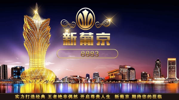 百家乐- 百家乐官方网站- 百家乐APP下载“死了么”App开发者否认炒作：下载量增长超百倍将涨价并寻求融资