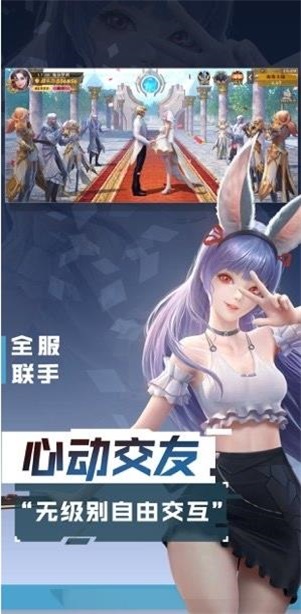 激战hd