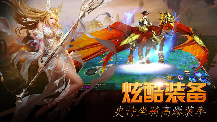 适合上班挂机的手游