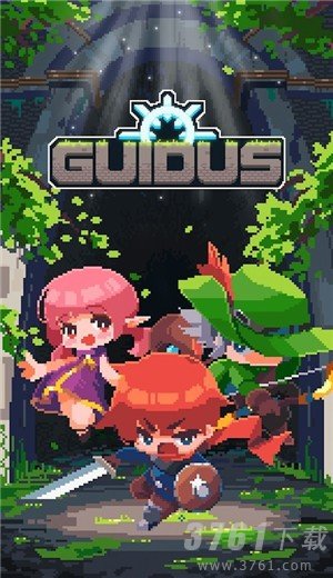 GUIDUS