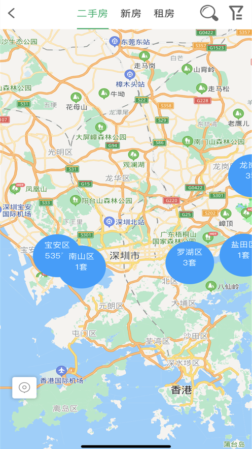 绿地二手房