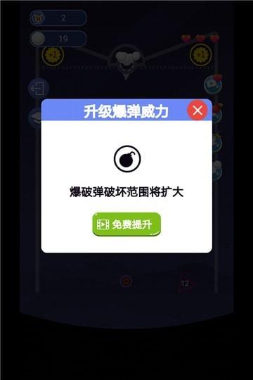 指尖划划