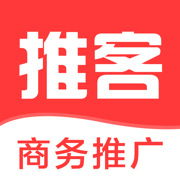 全民推客