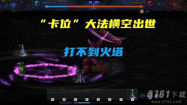 DNF创世之书4-4不卡bug怎么过 创世之书4-4通关方式