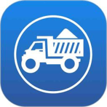 工程运输车辆安全管控平台