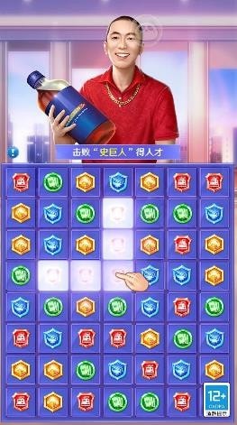 梦想创业城