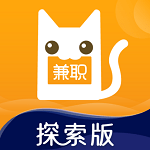 兼职猫探索版