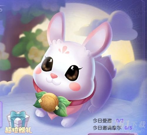 摩尔庄园兔仙馈赠玩法攻略 兔仙馈赠礼物领取方式
