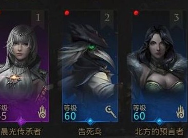 地下城堡3熔炉之城玩法介绍 熔炉之城通关攻略