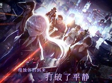 异界事务所礼包码大全：最新CDK礼包兑换码