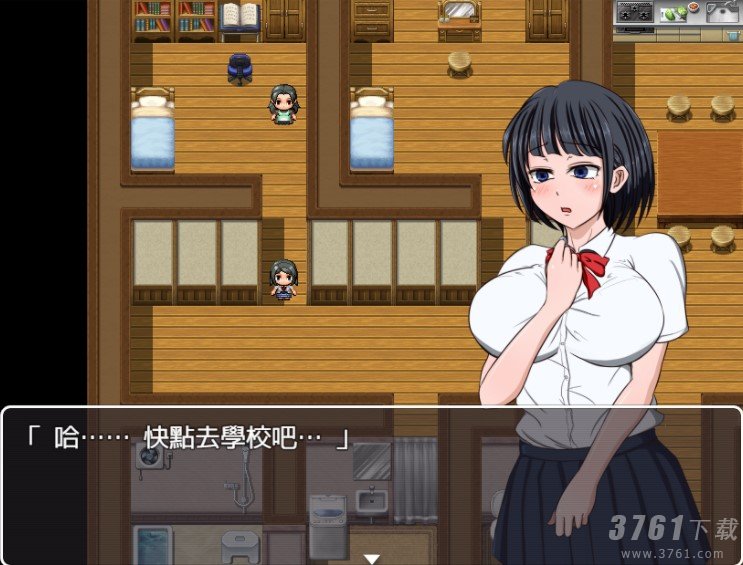 琴子变得奇怪了