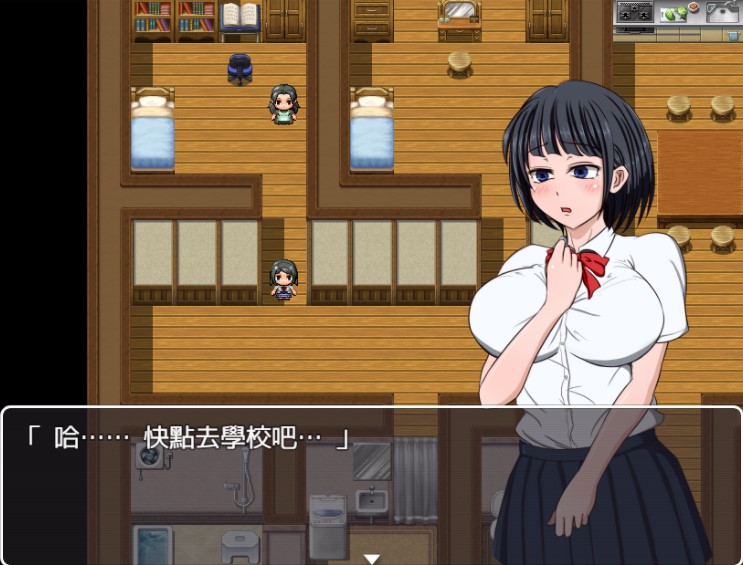 琴子变得奇怪了截图