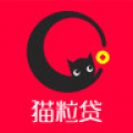 猫粒贷极速版