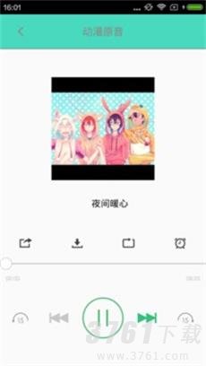 ssoon漫画全彩动漫