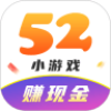 52小游戏