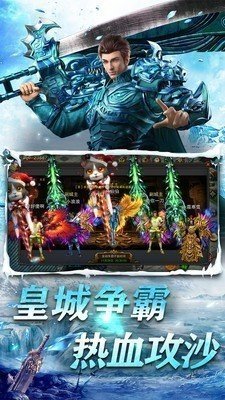 沉默冰雪二合一