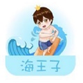 海王子借钱app