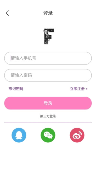 花与蛇app