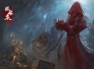 纸嫁衣3鸳鸯债 全关卡图文 全攻略