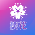 樱花社区最新版