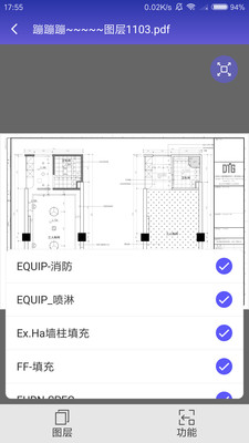 我的鲁班app下载-我的鲁班安卓版手机下载v5.11.0