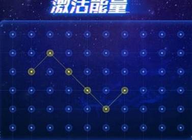 奥拉星手游激活传送门活动攻略