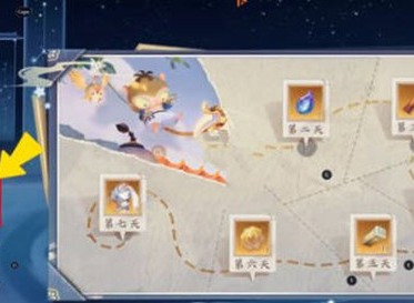 玄中记2022最新口令红包分享