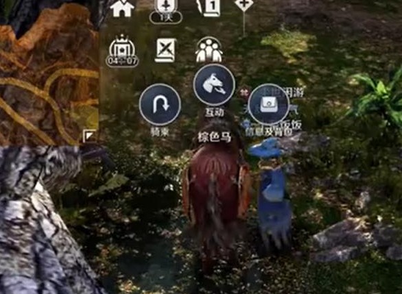 黑色沙漠手游身体变透明的药草在哪