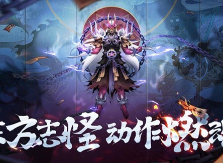 斗诡怎么解锁更多的功能与玩法 更多的功能解锁的途径说明与方法指南