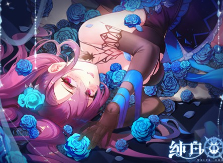 纯白和弦阵容怎么组建 阵容的选择解读与组建思路分享