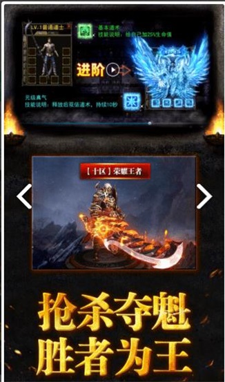 红浪漫乱爆无限刀传奇