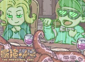 最强蜗牛邮件有什么奖励 最强蜗牛邮件奖励怎么获得