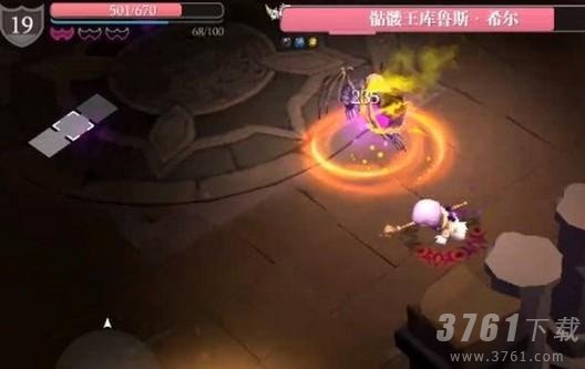 魔渊之刃魔气怎么消除 控制魔气的方法