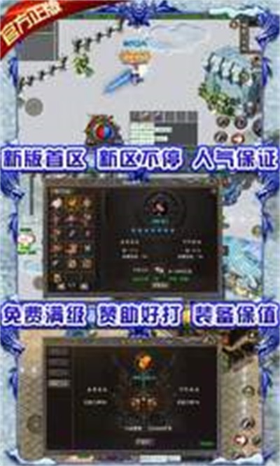 霸下轻变带魔戒