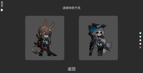 艾尔登方舟