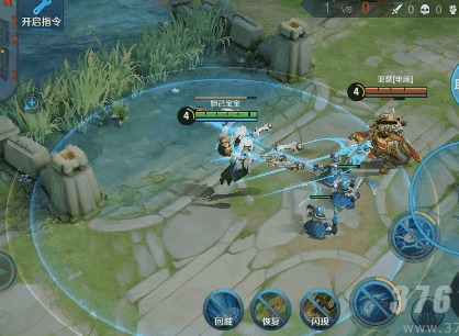 王者荣耀鲁班大师带什么召唤师技能好 鲁班大师召唤师技能选择推荐