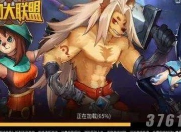 动物大联盟12月兑换码分享 服装兑换码汇总