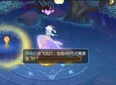 梦幻西游手游新四洲纪行红弦月第三关怎么过 新月炎月赤月通关攻略