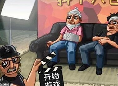 抖个大包袱抓紧摸鱼怎么玩 抓紧摸鱼通关攻略