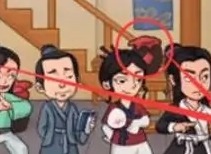 抖个大包袱击败无命怎么过 击败无命通关攻略