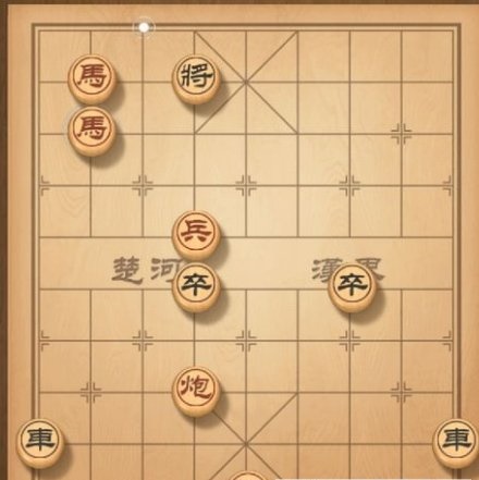 天天象棋残局挑战106期怎么走 残局挑战106期攻略分享