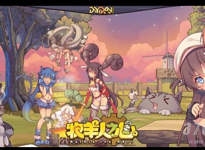 牧羊人之心伊露露技能属性介绍 伊露露技能是什么